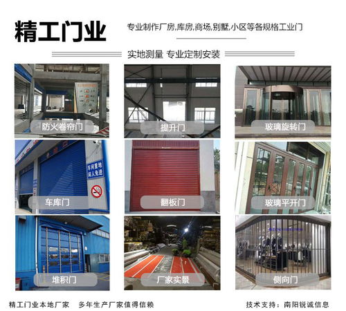 南陽停車場系統(tǒng)廠家 精工停車場門禁系統(tǒng) 南陽停車場系統(tǒng)