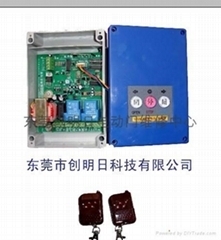 產(chǎn)品信息 - 東莞市創(chuàng)明門窗修配 (中國 廣東省 服務或其他) - 公司檔案 「自助貿(mào)易」