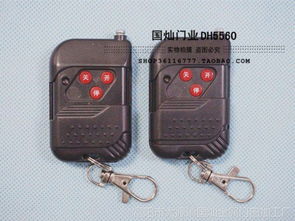 浙江杭州jienc捷恩西電動門伸縮門控制器道閘控制盒平移門控制箱 控制系統(tǒng)價格 中國供應(yīng)商