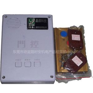 汕頭電動折疊門電控器、伸縮門控制器、電動桿電路板--供應產品--企領網