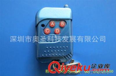 無線遙控器 自動門控制器、感應門控制器、自動門配件 無線遙控器-深圳市奧圣科技發展提供無線遙控器 自動門控制器、感應門控制器、自動門配件 無線遙控器的相關介紹、產品、服務、圖片、價格深圳市奧圣科技發展、百勝紅門威捷等遙控器;卷簾門遙控器;無線接收模塊;伸縮門控制器;道閘控制板;卷簾門遙控器控制板;自動感應門遙控器;門磁報警器;管狀電機遙控器;外掛電機遙控器