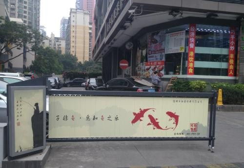 三河維修伸縮門(mén)控制器 房山區(qū)房山