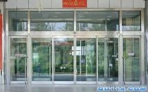 房山區(qū)竇店維修自動(dòng)門電機(jī)特價(jià)批發(fā)