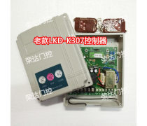 產(chǎn)品庫(kù)