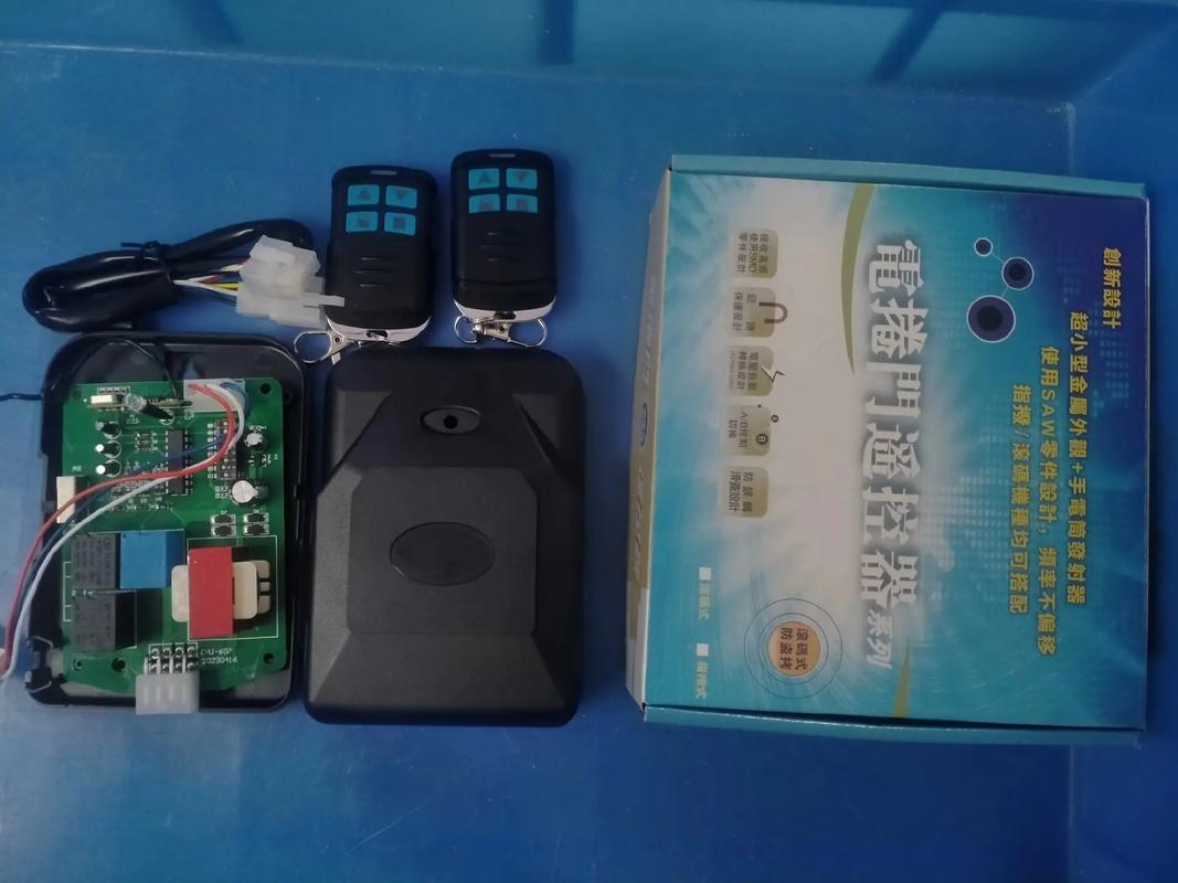 電動門遙控器,卷簾門遙控器,電卷門撥碼控制器