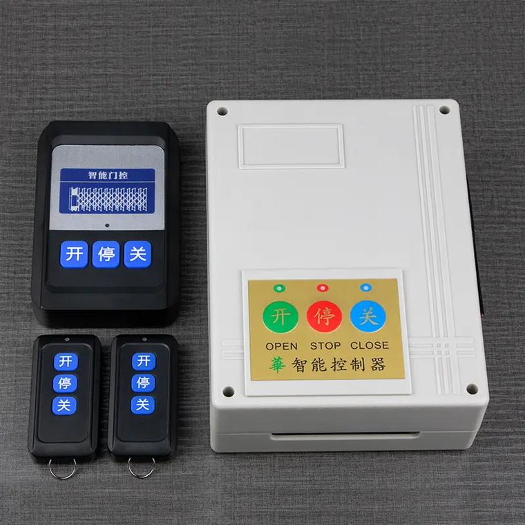 伸縮門控制器(單軌和雙軌),道