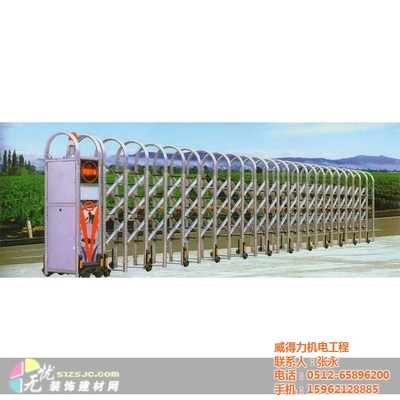 伸縮門控制器 報價、維修與廠家選擇全攻略